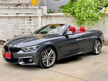 2020 BMW 430i 2.0 F33 (ปี 13-17) M Sport Convertible AT