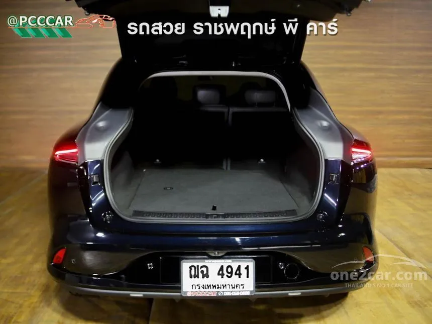 2025 MG IM6 Premium SUV