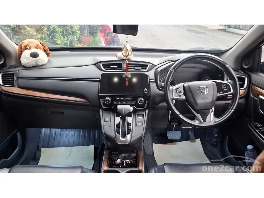 2019 Honda CR-V EL SUV