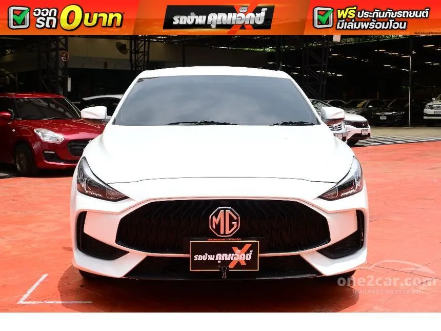 2023 MG MG5 C Sedan