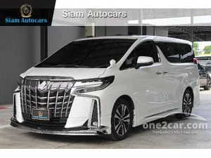 2020 Toyota ALPHARD 2.5 (ปี 15-23) SC Van