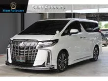 2020 Toyota ALPHARD 2.5 (ปี 15-23) SC Van