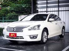 2016 Nissan Teana 2.0 (ปี 13-16) XL Sedan AT