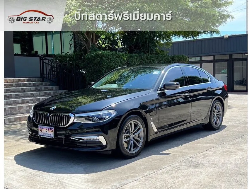 2019 BMW 530e Luxury Sedan