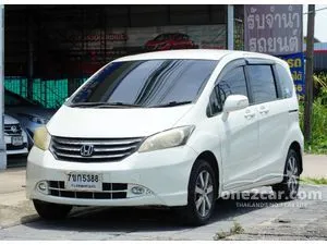 2011 Honda FREED 1.5 SE Wagon