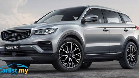 Geely Drops New Boyue Pro Teasers – Updated Interior And Exterior