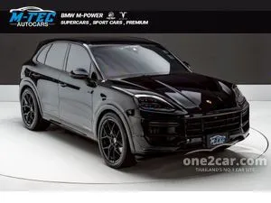 2020 Porsche CAYENNE 3.0 E-Hybrid SUV