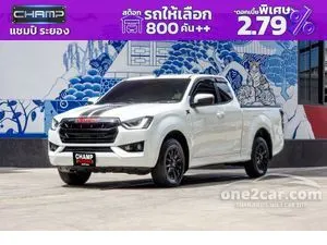 2021 Isuzu D-MAX 1.9 X-Series Speed L Space Cab Pickup