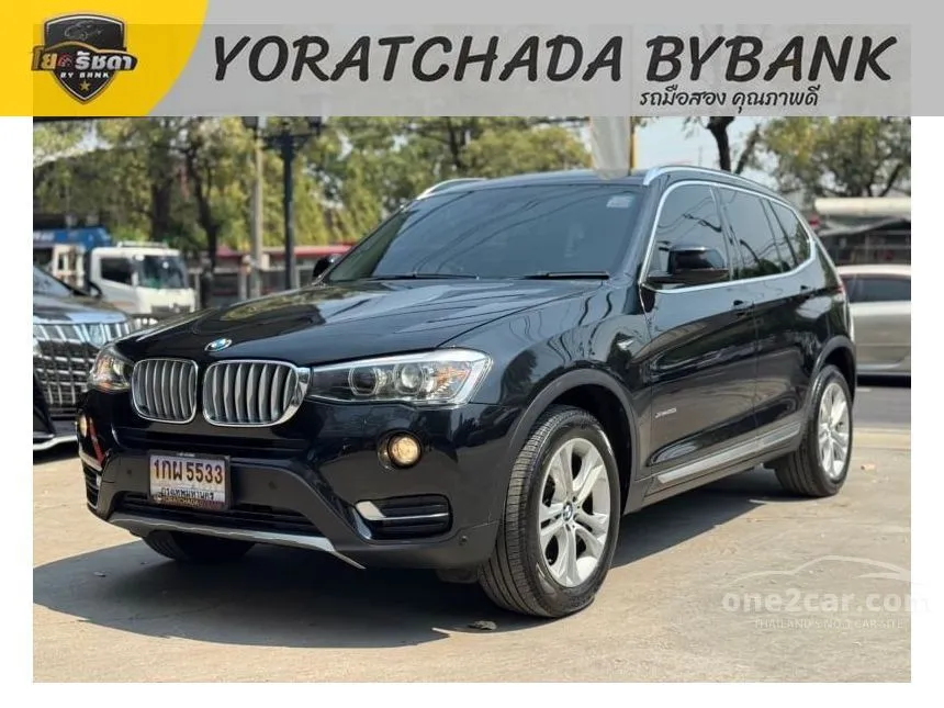 2015 BMW X3 xDrive20i SUV
