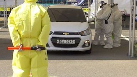 Cek Virus Corona Kini Tak Perlu Keluar Mobil