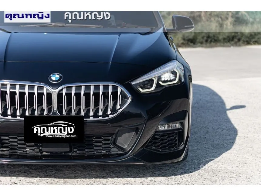 2020 BMW 220i Gran M Sport Sedan