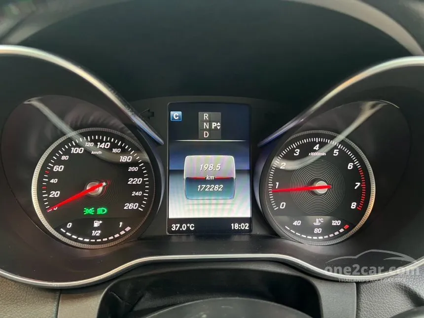 2019 Mercedes-Benz C250 AMG Dynamic Coupe