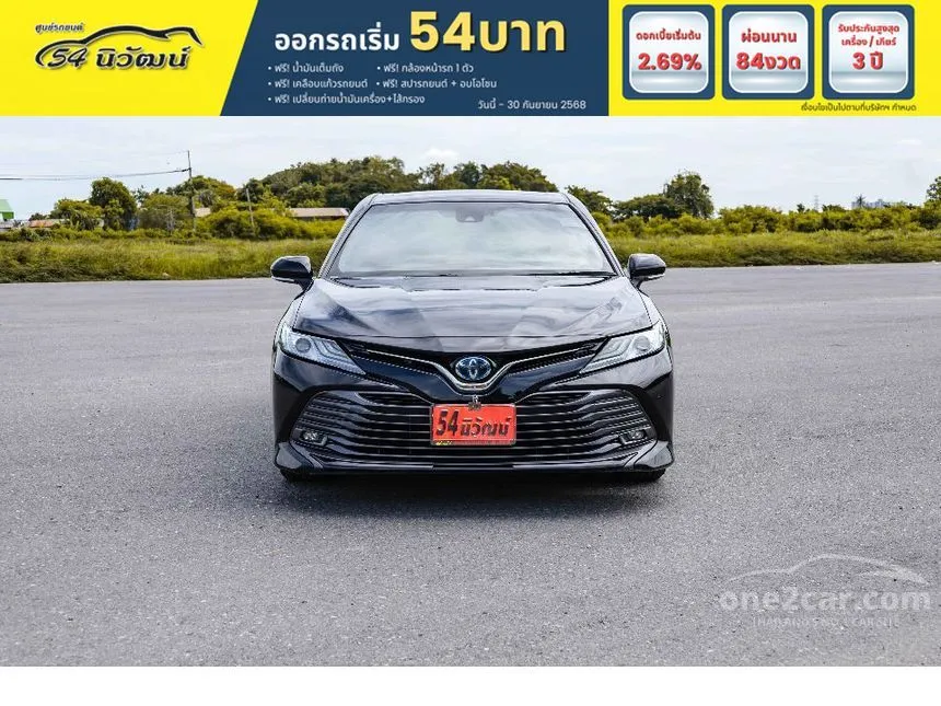 2021 Toyota CAMRY HEV Premium Sedan