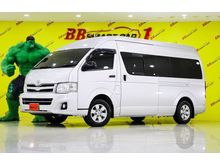 2013 Toyota Hiace 2.5 COMMUTER (ปี 05-16) D4D Van MT