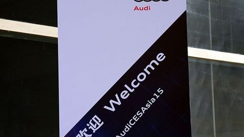 Audi Showcases Future Tech & More At CES Asia 2015