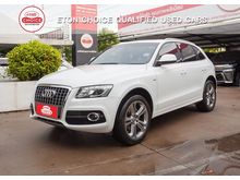 2011 Audi Q5 2.0 (ปี 08-16) TFSI Wagon AT