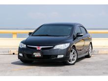 2008 Honda Civic 2.0 FD (ปี 05-12) EL i-VTEC Sedan