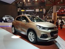 Promo Terbaik Awal Tahun Chevrolet Trax 2019