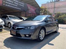 2010 Honda Civic 1.8 FD (ปี 05-12) E i-VTEC Sedan AT