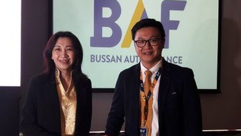 Kenalkan Logo Baru, BAF Berkomitmen Tingkatkan Pelayanan