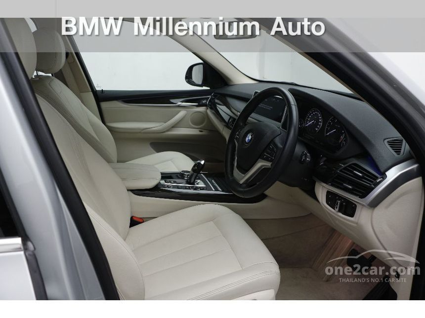 2015 BMW X5 xDrive40e Pure Experience SUV