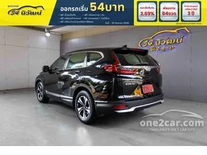2021 Honda CR-V 2.4 E SUV