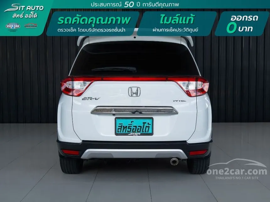 2019 Honda BR-V SV SUV