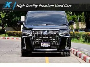 2022 Toyota ALPHARD 2.5 S C-Package Van