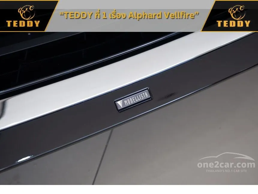 2026 Toyota ALPHARD Z Van