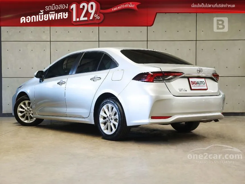 2023 Toyota Corolla Altis G Sedan