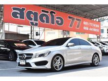 2014 Mercedes-Benz CLA250 AMG 2.0 W117 (ปี 14-18) Sport Coupe