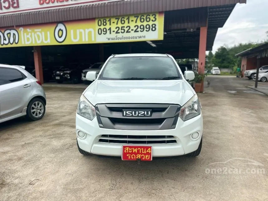 2016 Isuzu D-MAX S Cab-4 Pickup