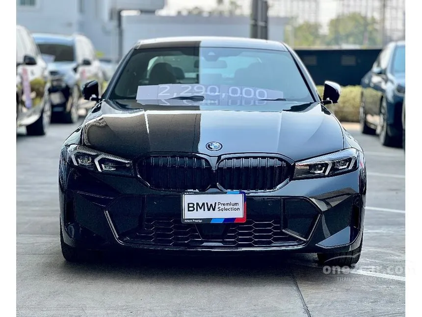 2024 BMW 330e M Sport Sedan
