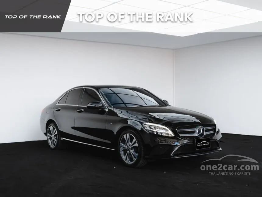 2020 Mercedes-Benz C300 e Avantgarde Sedan