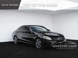2020 Mercedes-Benz C300 2.0 e Avantgarde Sedan
