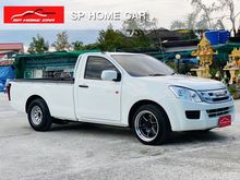 2015 Isuzu D-Max 2.5 SPARK (ปี 11-17) B Pickup MT