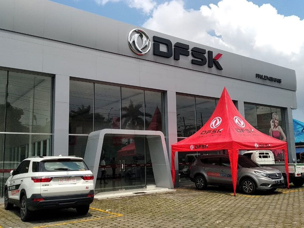 DFSK Buka Dealer Pertamanya di Sumatera Selatan