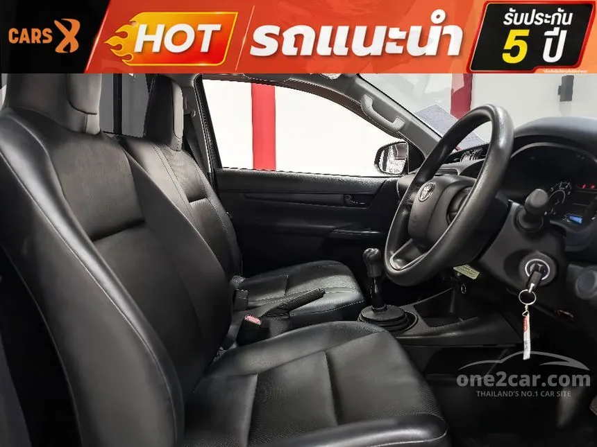 2024 Toyota HILUX REVO Entry Single Cab Pickup