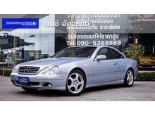 2001 Mercedes-Benz CL500 5.0 W215 (ปี 99-06) Coupe AT