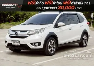 2020 Honda BR-V 1.5 SV SUV
