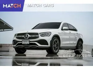 2019 Mercedes-Benz GLC220 2.0 d 4MATIC AMG Dynamic Coupe