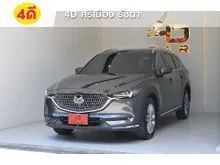 2022 Mazda CX-8 2.2 (ปี 19-26) XDL Exclusive AWD SUV