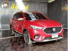 2022 MG ZS 1.5 (ปี 17-25) X SUV