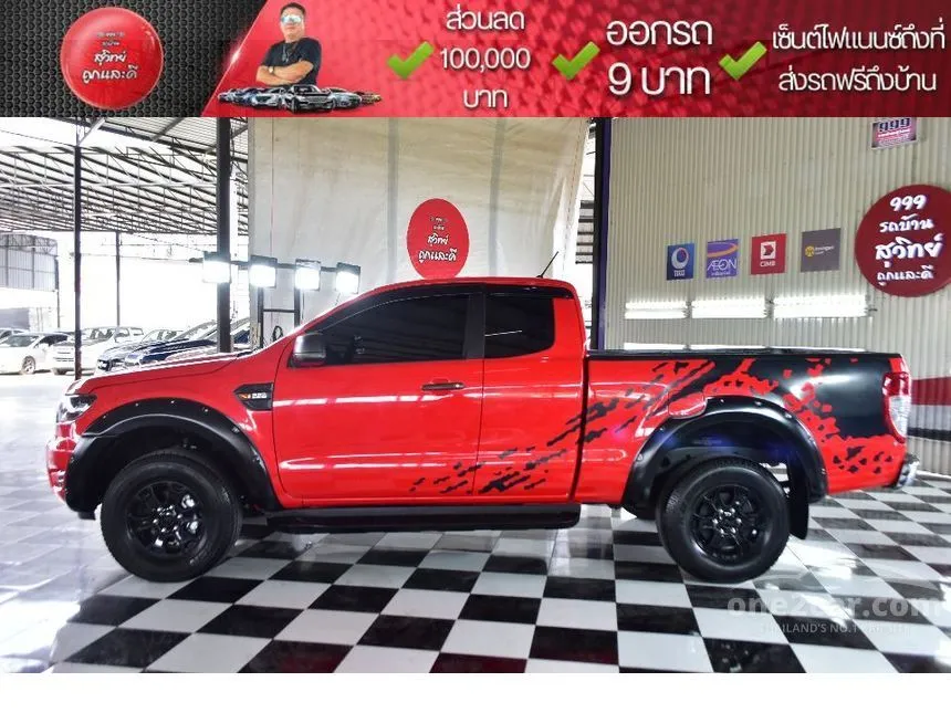 2019 Ford Ranger Hi-Rider XL+ Pickup