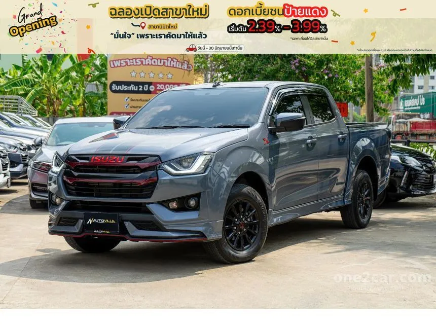 2023 Isuzu D-MAX X-Series Speed Cab-4 Pickup