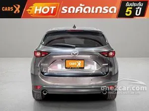 2022 Mazda CX-5 2.0 SP SUV