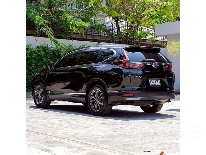 2020 Honda CR-V EL SUV