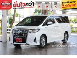 2019 Toyota ALPHARD 2.5 HV Van