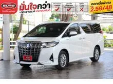 2019 Toyota ALPHARD 2.5 (ปี 15-23) HV 4WD Van