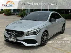 2018 Mercedes-Benz CLA250 2.0 AMG Dynamic Sedan